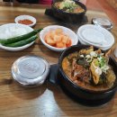 행복한감자탕 네이버블로그