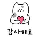 동평새시장 이미지
