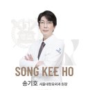 서울대항유외과의원 이미지