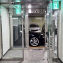 출입구