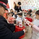 자이사랑어린이집 이미지