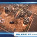 라텍스코리아시스템 이미지