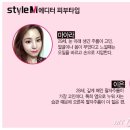 트리니티뷰티 머니투데이
