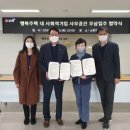 진영기업 이미지