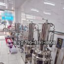 동래건강원