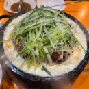 땡글공방 이미지