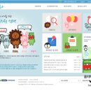 평화초등학교병설유치원 이미지