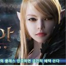 이데아 이미지