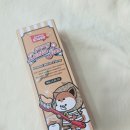 선덴탈 티스토리