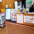 명랑핫도그 인천 구월아시아드선수촌점, 드디어 먹어보다ㅠㅠ