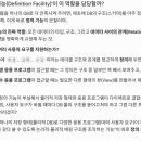 [원] 0716(목) 이미지