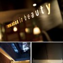 아우라뷰티네일 이미지