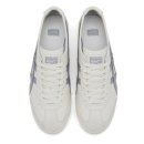 아이보리 타이거 이미지