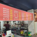 꼬마김밥반지점
