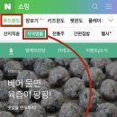 풍전상회