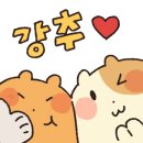 여부초밥죽전점 이미지