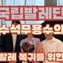 방배천로4길 15-3 이미지