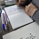 캘리그라피 2급·3급 과정 이미지