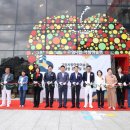 고양시립 아람미술관 이미지