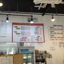 덕정물닭갈비