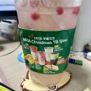 메가커피 신메뉴, 빨간코 루돌프의 상큼 리치티 후기(존맛도링)