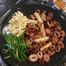 곱분이곱창 이미지