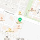 바른몸 BARUNMOM 이미지