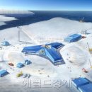 (유)신화건설 헤럴드경제