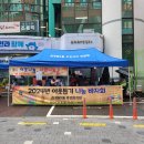 심곡본1동 행정복지센터 이미지