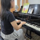 카네기음악학원 이미지