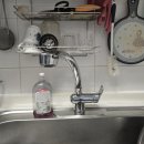 한라신영프로방스 이미지