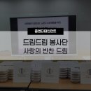 줌엔터테인먼트