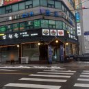 남원골명품추어탕 이미지
