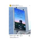 성사점현대자동차 | 현대자동차는 왜 유재석에게 공개 고백 메시지를 보냈을까? 현대자동차 NEXO(넥쏘) &#39;러브콜 캠페인&#39;에...