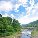 칠불사다리 밑 이미지