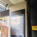 해운대미용실 시에라헤어 펌 후기