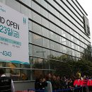 답십리10 이미지