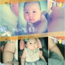 유진 3 & 9 이미지
