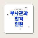 상지미래경영고등학교 이미지