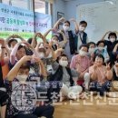 전곡2리경로당 이미지