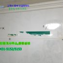 창성세차장 이미지