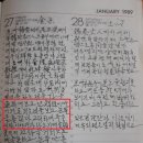한양건업