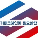 거미조경 이미지
