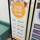 사이렌 서면점