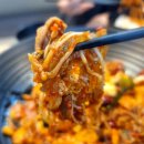 국회의사당역 맛집: 한국인 입맛에 딱 맞춘 금화쿵푸마라탕