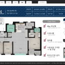 해모로 세탁 이미지