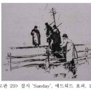 유화약국 이미지