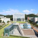 가천대학교 이미지