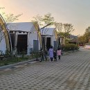 함평자연생태공원캠핑장 이미지