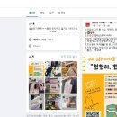 허밍비 이미지